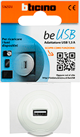BTicino - BE USB - S3625DU